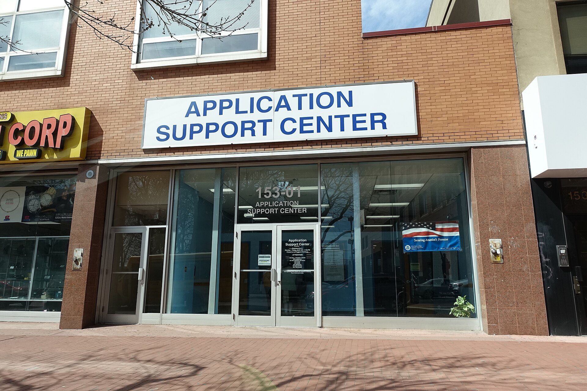 The August 11 interim final rule authorizes USCIS to require online filing and is grounded in a national-security executive order. Its own analysis counts only dollars, and it mandates nothing yet.